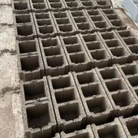 کارگر بلوک زنی