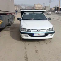 وانت اریسان 1 مدل 95