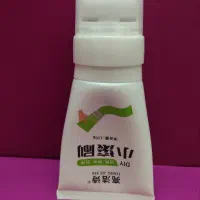 لکه گیر دیواری غلطکی کاربردی