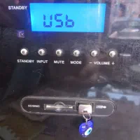 سینما خانواده مارشال،