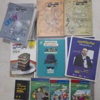 کتاب کنکوری مخصوص سه رشته