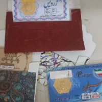 سکه پارسیان