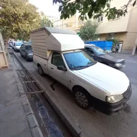 آریسان مدل 95