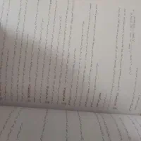 شیمی مبتکران دوجلدی دهم یازدهم و دوازدهم|کتاب و مجله آموزشی|یاسوج, |دیوار