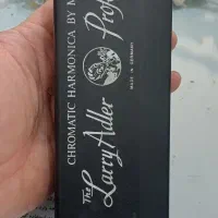 سازدهنی|سازهای بادی|اراک, |دیوار