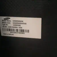 ال ای دی|تلویزیون و پروژکتور|نجف‌آباد, صالح آباد|دیوار