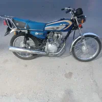 موتورهوندا مدل ۹۷
