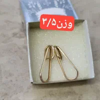 طلا|جواهرات|نیشابور, فردوس شمالی|دیوار