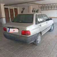 پرایدمدل۸۴