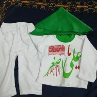 حراج همه نو