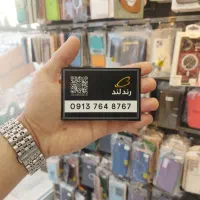 8767 764 0913 خوش حافظه