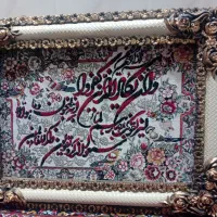 تابلو و ان یکاد در حد نو