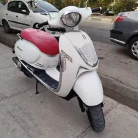 طرح وسپا وترانو