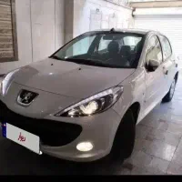 فروش 207
