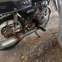 موتورسیکلت سالم|موتورسیکلت|سرعین, |دیوار