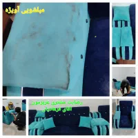 مبلشویی طنین(24ساعته)|خدمات نظافت|بجنورد, |دیوار