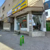 استخدام دفتر پیشخوان دولت