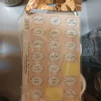 بانکه های حبوبات