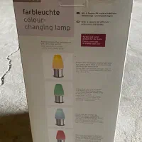 اباژور TCM المان|چراغ خواب و آباژور|تهران, آجودانیه|دیوار