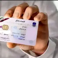 آموزش و تعلیم و تحویل مدرک تحصیلی و گواهینامه