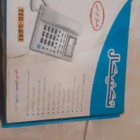 یک عدد قابلمه سوپ خوری .یک عدد تلفن رومیزی|ظروف پخت‌وپز|کرج, خرمدشت|دیوار