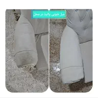 شستشوی مبل شویی برتر در منزل نانو شستوشوی کرمانشاه|خدمات نظافت|کرمانشاه, |دیوار