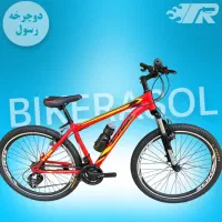 دوچرخه سایز ۲۶کمک جلو|دوچرخه، اسکیت، اسکوتر|گنبد کاووس, |دیوار