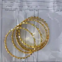 طلا النگو نو