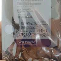 هارد ۲ ترابایت وسترن دیجیتال بنفش|قطعات و لوازم جانبی رایانه|بندرعباس, |دیوار