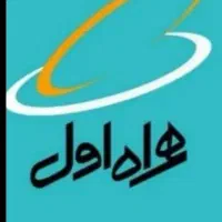 خط رند 09155305621 و 09155305622