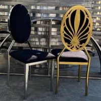 صندلی تالارماهین