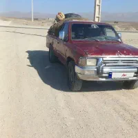 تویوتا فروشی