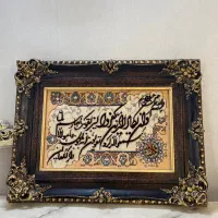 تابلوفرش دستبافت