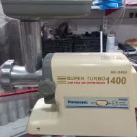 چرخ‌گوشت‌پاناسونیک