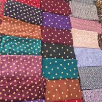 کودری|لباس|شوش, |دیوار
