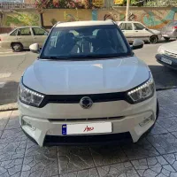 تیوولی ۲۰۱۶ الیت