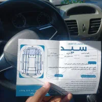 معاوضه کوئیک ۴۰۳s|خودرو سواری و وانت|مشهد, کشف|دیوار