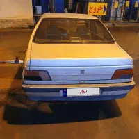 پژوروآسال دوگانه سوزشرکتی