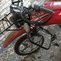 احسان شکاری 200