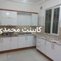 کابینت محمدی اعتمادیه کدrfg8676