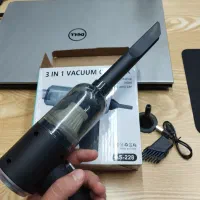 جارو شارژی تفنگی مدل AS-228 عمده و تک