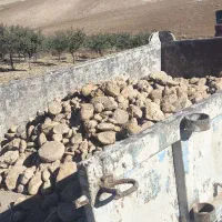 سنک|مصالح و تجهیزات ساختمان|الشتر, |دیوار