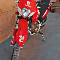 تریل تی 2