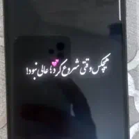 گوشی سامسونگ