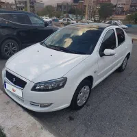 رانا پلاس پانوراما