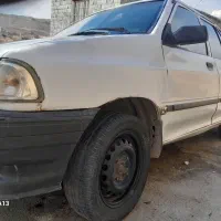 سلام پراید ۷۵