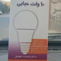 لامپ حبابی کم مصرف ۱۰وات مهتابی