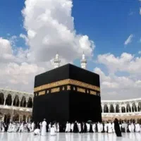 فیش حج عمره