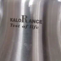 قوری و کتری مارک کلورانس|قوری، کتری، قهوه‌ساز دستی|یزد, |دیوار