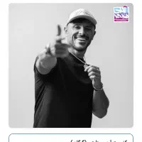 فروش بلیط کنسرت ارمین